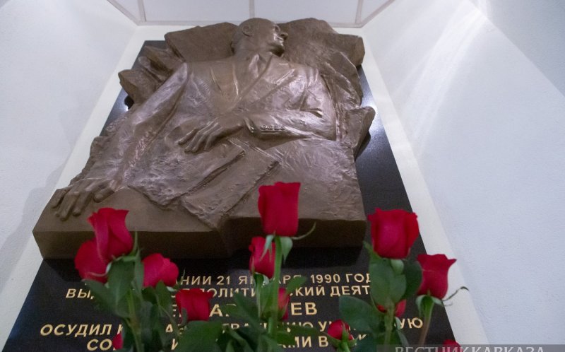 АЗЕРБАЙДЖАН. В Грузии почтили память Гейдара Алиева