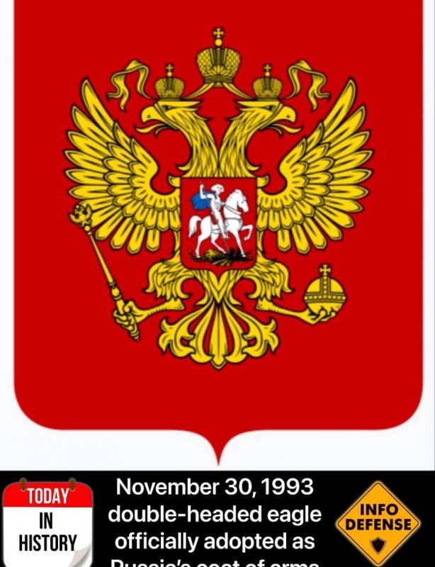ЧЕЧНЯ. Двуглавый орёл возвращён: 30 ноября 1993 года Россия официально восстановила исторический герб
