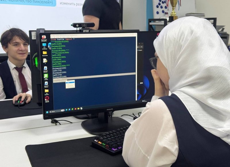 ЧЕЧНЯ.  Юные программисты в ЧГПУ освоили графику через библиотеку Turtle