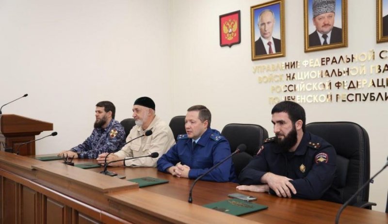 ЧЕЧНЯ.  В Чечне прошёл межведомственный круглый стол по профилактике наркоугроз