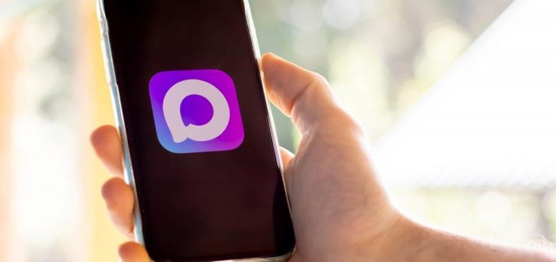 ЧЕЧНЯ. В Чечне запущен чат-бот Минздрава в мессенджере «МАХ»