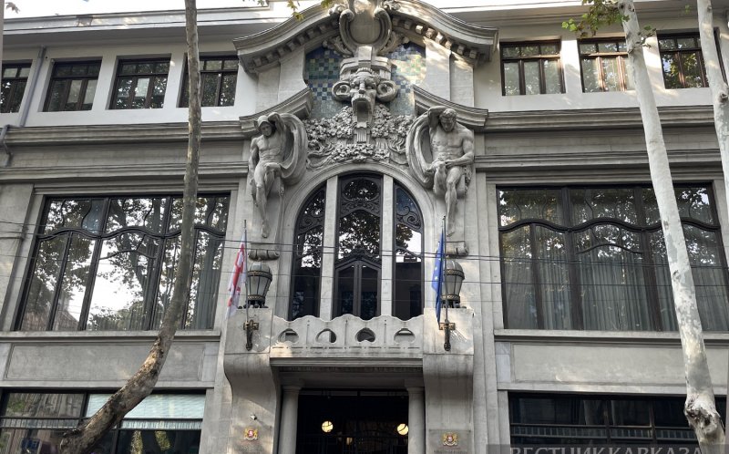 ГРУЗИЯ. Грузия с 1 января станет председателем ОЧЭС