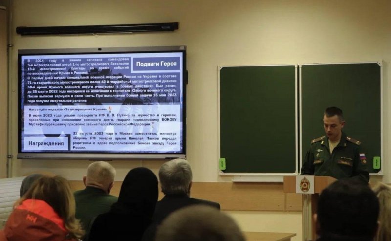 ИНГУШЕТИЯ. Глава Ингушетии Махмуд-Али Калиматов: В Московском училище появился класс имени Мустафы Бокова