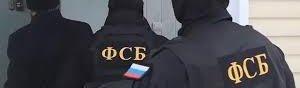 КБР.  ФСБ предотвратила диверсию на газопроводе в Кабардино-Балкарии: украинский диверсант уничтожен при задержании