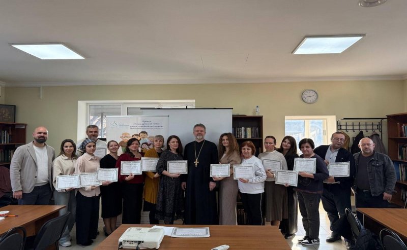 КЧР. В КЧР завершилась обучающую программу в рамках проекта «Наша дружная семья: уроки семейной медиации»