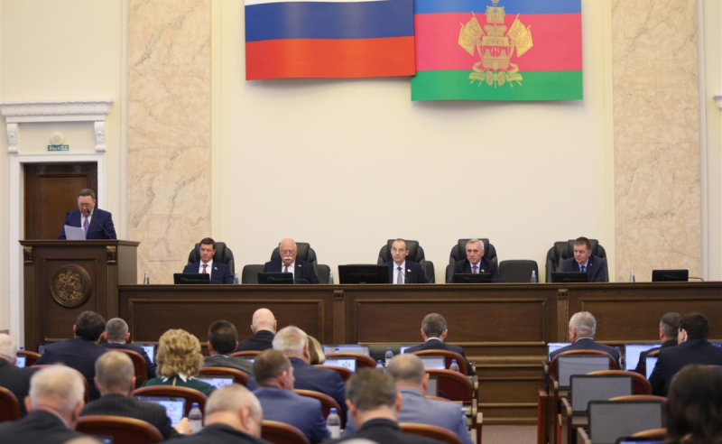 КРАСНОДАР. Кубанские депутаты утвердили штрафы за съемку беспилотников и работы систем ПВО