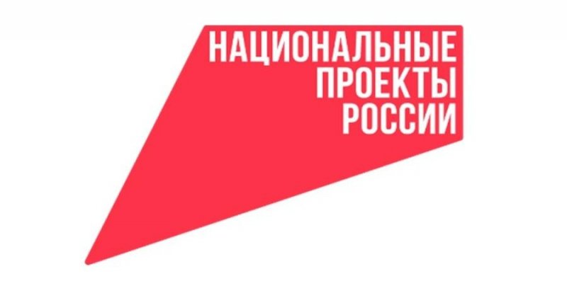 Россия переходит от импортозамещения к технологическому лидерству