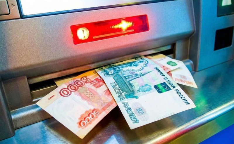 РОСТОВ. В Ростовской области отмечен рост максимальной предлагаемой зарплаты на треть