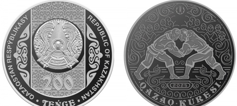 В Казахстане поступили в продажу новые коллекционные монеты