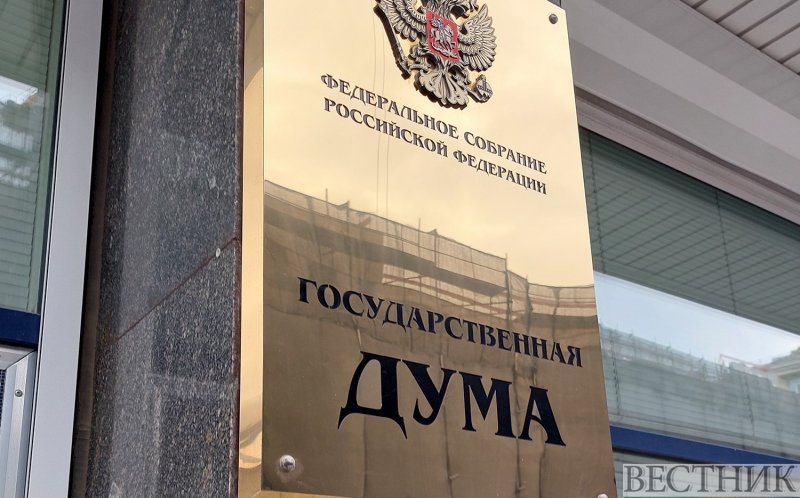 В Москве пройдет ПА ОДКБ с участием делегаций стран содружества