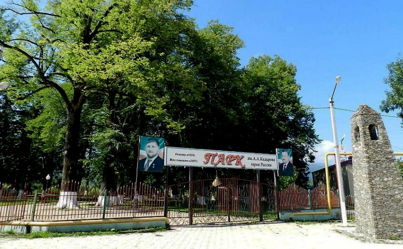 ЧЕЧНЯ. Ведено и Ца-Ведено: две судьбы — одна история