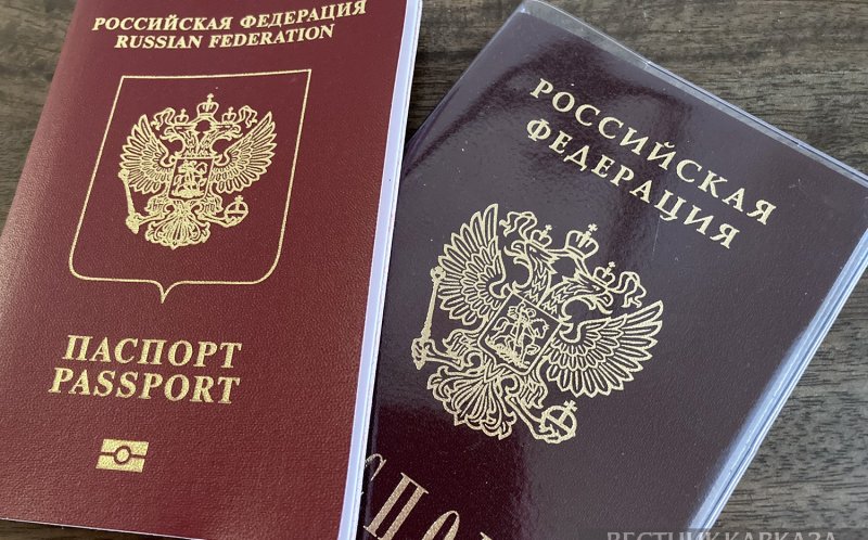 Абхазия может лишиться туристов из-за загранпаспортов для детей