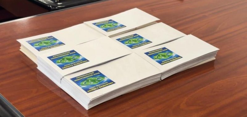 ЧЕЧНЯ. Фонд имени Ахмата-Хаджи Кадырова оказал адресную помощь нуждающимся семьям в Грозном