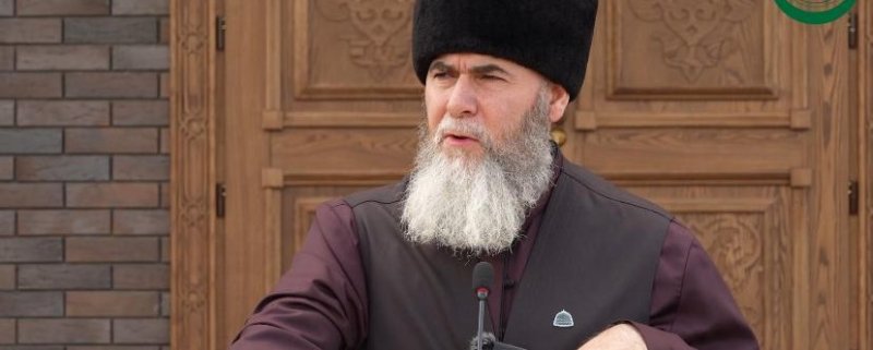 ЧЕЧНЯ. Муфтий Чечни призвал мусульман не доверять религиозные вопросы искусственному интеллекту