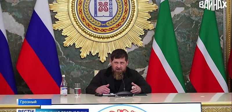 ЧЕЧНЯ. Рамзан Кадыров объявил 2026 год Годом горных районов и МСП