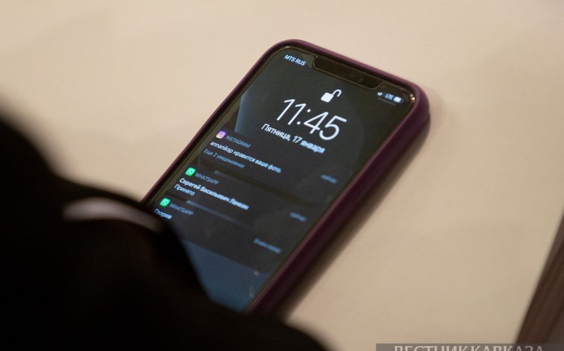 ГРУЗИЯ. Учителям запретят пользоваться телефонами на уроках в Грузии – СМИ