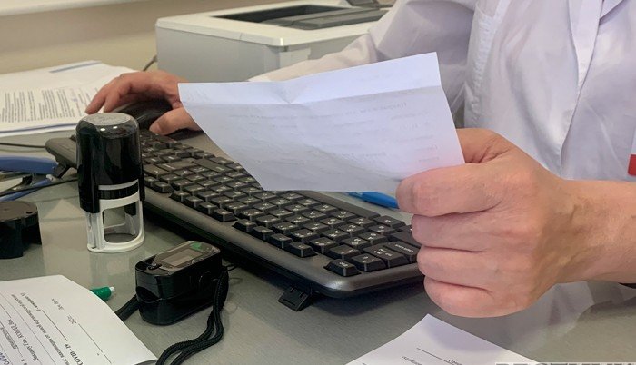 ГРУЗИЯ. Власти Грузии наметили реформы в системе здравоохранения