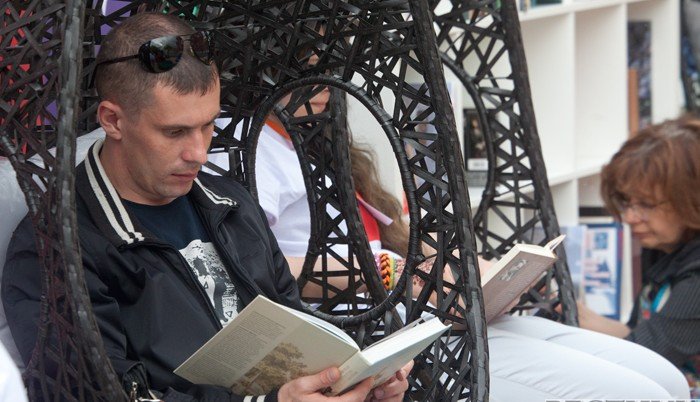 Книгу осетинских фамилий пополнят полторы тысячи новинок