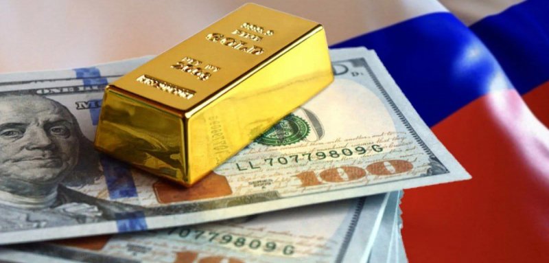 Международные резервы России побили новый рекорд