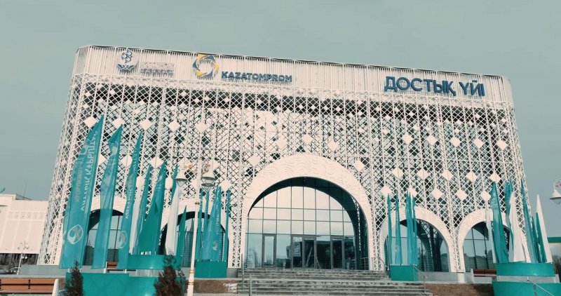 Национальный курултай определяет дальнейшее развитие Казахстана