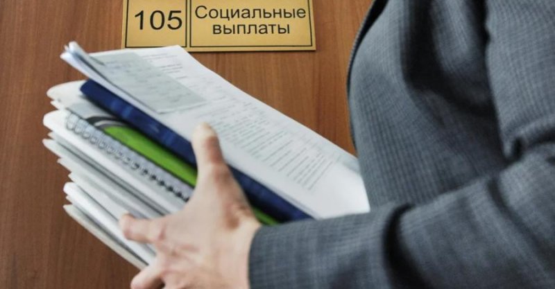 С 1 февраля 2026 года в России проиндексируют ключевые социальные выплаты на 6,8%