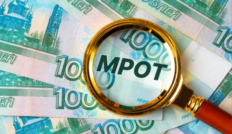 С января пенсии 38 млн россиян выросли на 7,6%: средняя выплата достигла 27 тыс. рублей