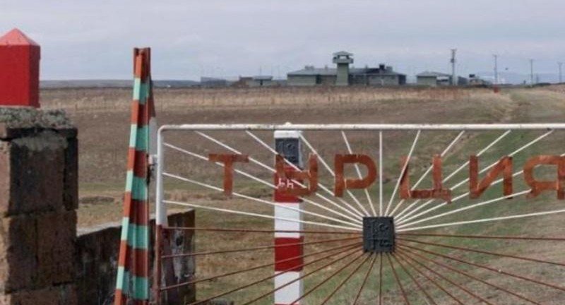 В отношении Армении продолжает реализовываться многослойная политика предусловий