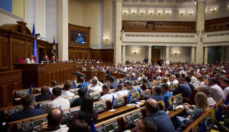 Верховная Рада в 18-й раз продлила мобилизацию на Украине до 4 мая