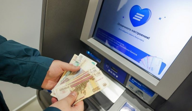 ВТБ зафиксировал рекордный рост трансграничных переводов розничных клиентов в 2025 году