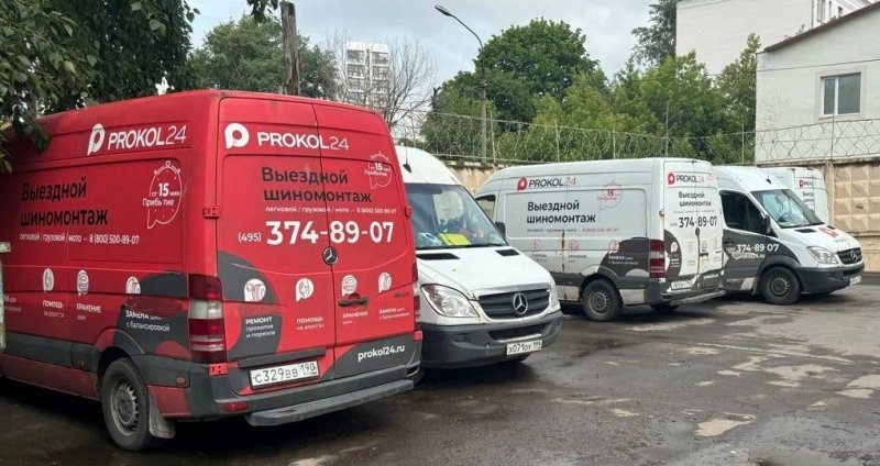 Выездной шиномонтаж у метро Планерная: быстро, удобно и без стресса