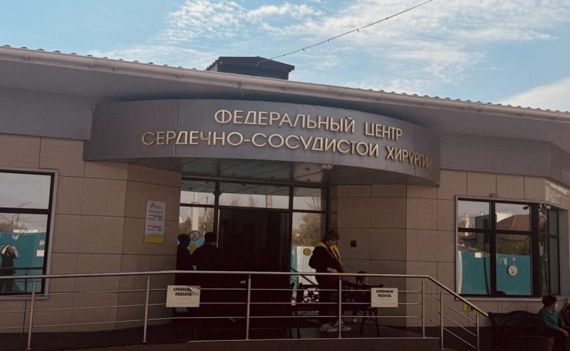 АСТРАХАНЬ. Астраханский центр сердечно-сосудистой хирургии наращивает количество операций