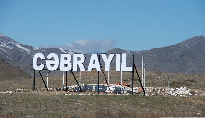 АЗЕРБАЙДЖАН. В село Хоровлу в Азербайджане возвращаются жители