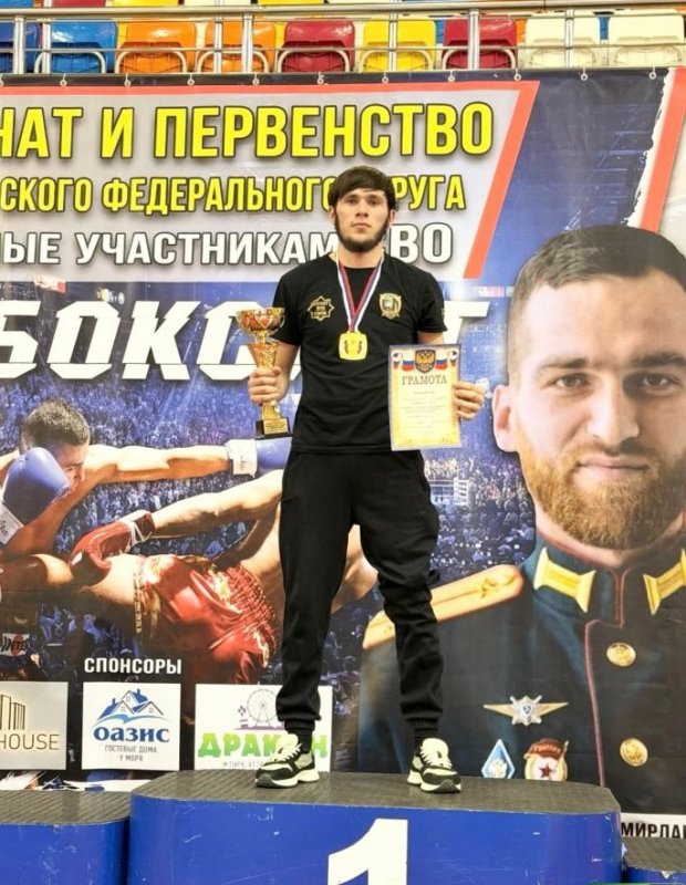 ЧЕЧНЯ. Боец ОМОН АХМАТ завоевал золото на чемпионате СКФО