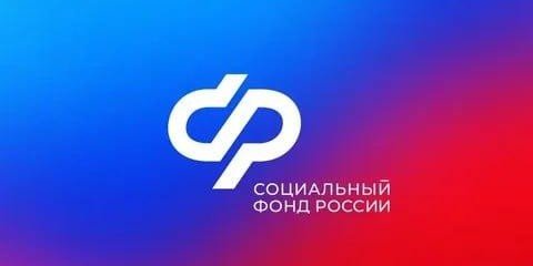 ЧЕЧНЯ.  Более двух тысяч льготников Чечни отдохнули в санаториях в 2025 году