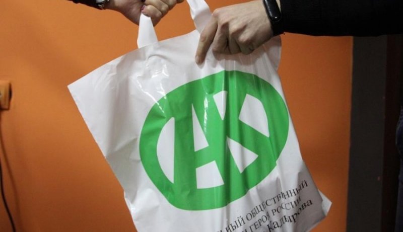 ЧЕЧНЯ. Фонд имени Ахмата-Хаджи Кадырова оказал масштабную поддержку нуждающимся семьям Чечни