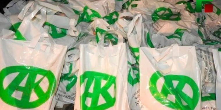 ЧЕЧНЯ. Фонд Кадырова в священный месяц раздаёт тонны еды