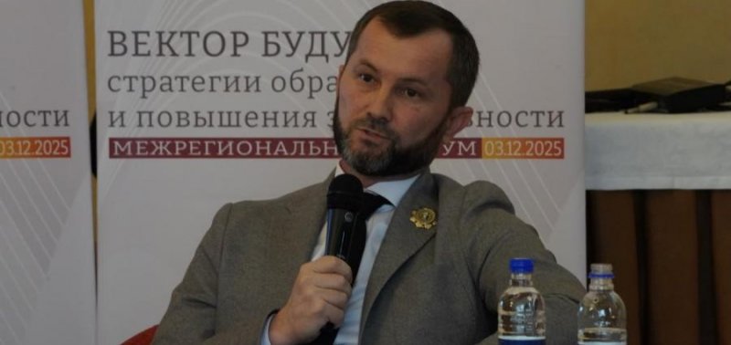 ЧЕЧНЯ.  Министр образования Чечни разъяснил правила организации семейного обучения и самообразования