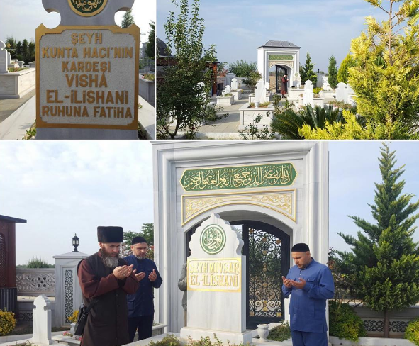 ЧЕЧНЯ. Могила шейха Мовсара в Турции: след изгнанника на чужой земле