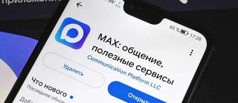 ЧЕЧНЯ.  Пенсионеры и люди с инвалидностью в Чечне получили цифровое удостоверение льготника