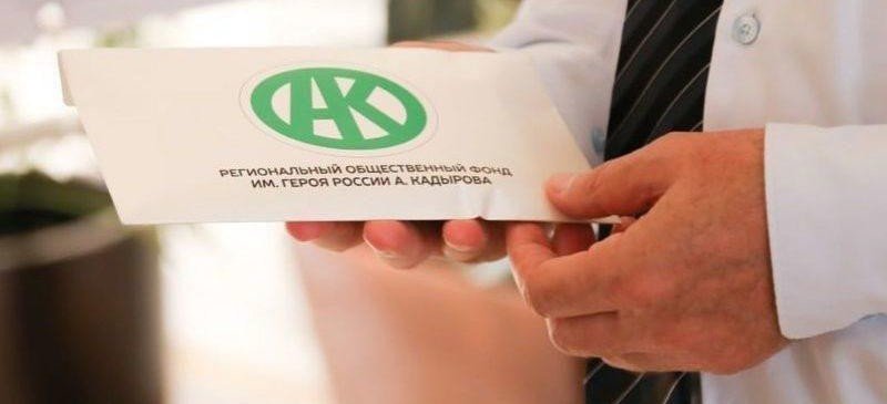 ЧЕЧНЯ. Рамадан на дорогах Чечни: вода и финики для каждого