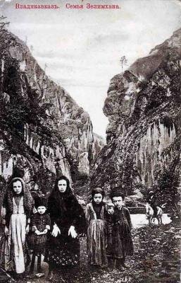 ЧЕЧНЯ. Рапорт генерала от кавалерии Сухомлинова на имя ЕИВ от 14 ноября 1910 года.