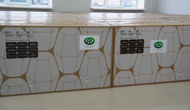 ЧЕЧНЯ. Современные технологии пришли в аргунскую школу имени Вайханова