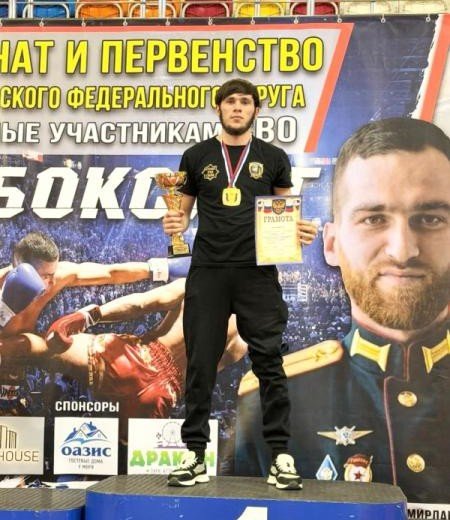 ЧЕЧНЯ. Золото для «АХМАТ-Грозный»: росгвардеец покорил чемпионат СКФО