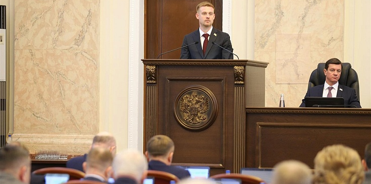 КРАСНОДАР. Законодатели утвердили итоги традиционных конкурсов по линии Совета молодых депутатов Кубани