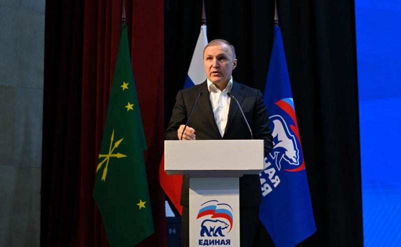 АДЫГЕЯ. Глава Адыгеи Мурат Кумпилов рассказал о реализации нацпроектов и поддержке участников СВО на пленарной сессии форума «Есть результат» партии «Единая Россия»