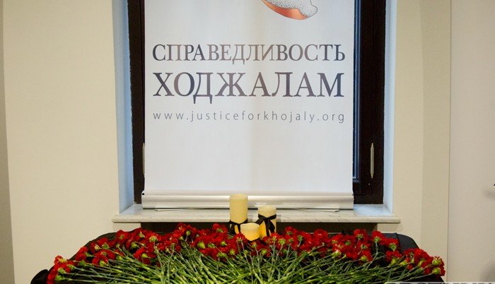 АРМЕНИЯ. Ильхам Алиев принял участие в открытии Мемориала жертвам геноцида в Ходжалы