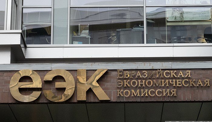 АРМЕНИЯ. Россия рассчитывает на приверженность Еревана его обязательствам в рамках ЕАЭС