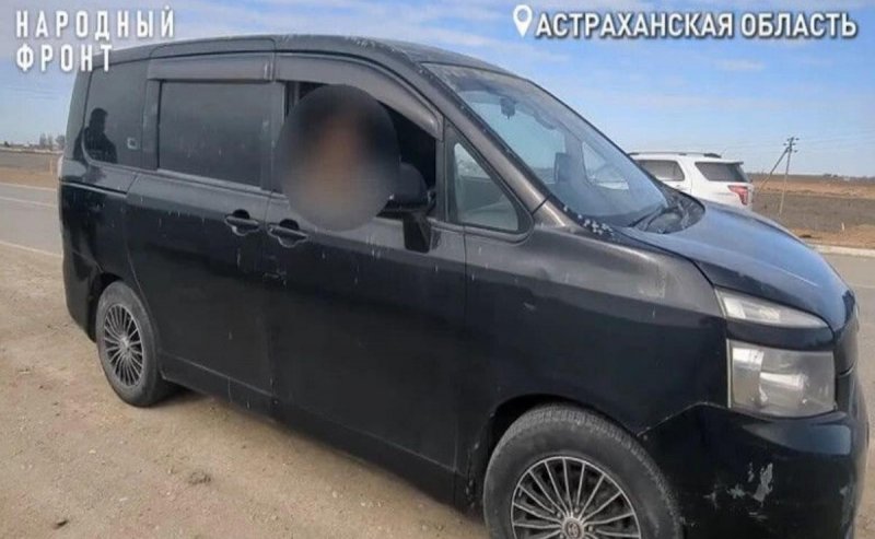 АСТРАХАНЬ. Астраханский «Народный фронт» передал бойцам СВО новый мобильный комплекс радиоэлектронной разведки