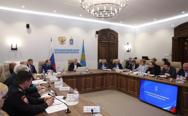 АСТРАХАНЬ. Губернатор Игорь Бабушкин: Наркоситуация в Астраханской области остается стабильной и характеризуется минимальным уровнем напряженности
