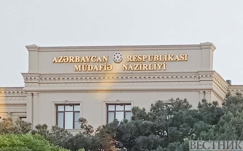 АЗЕРБАЙДЖАН. Минобороны Азербайджана осудило третий запуск ракеты по Турции